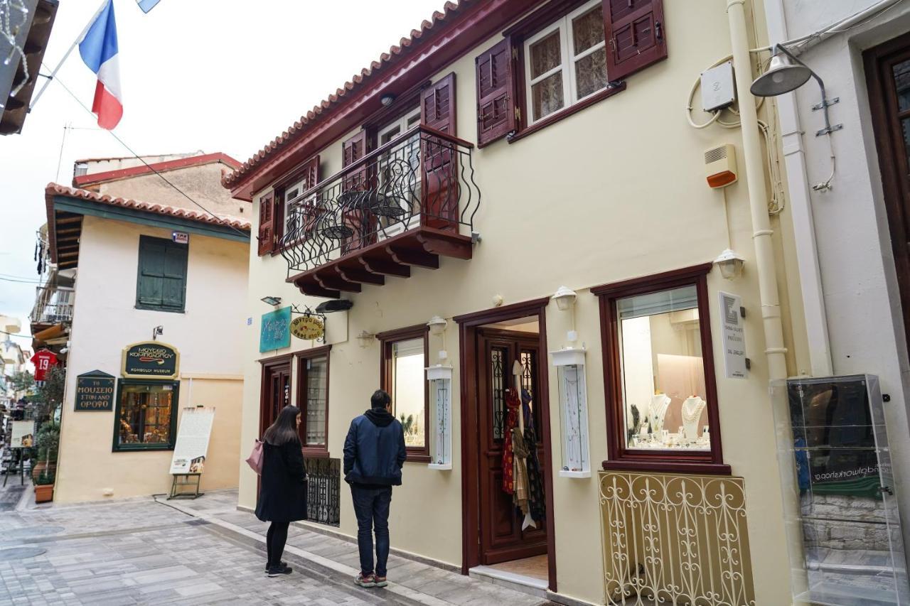 99 Dream Vacation Home Návplio Eksteriør bilde