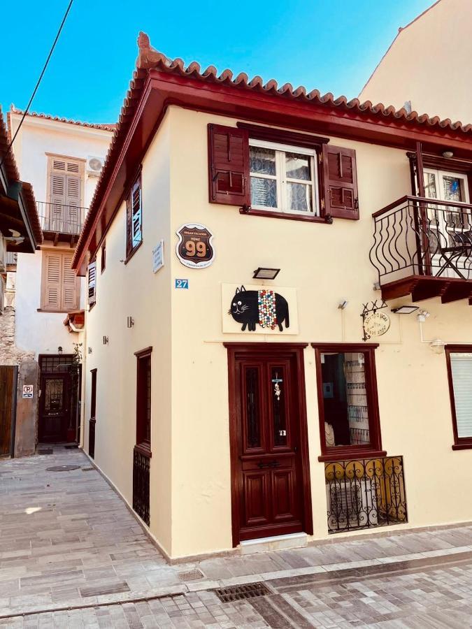 99 Dream Vacation Home Návplio Eksteriør bilde
